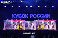 Кубок России по бодибилдингу - 2025