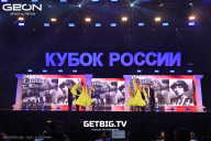 Кубок России по бодибилдингу - 2025