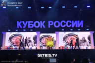Кубок России по бодибилдингу - 2025