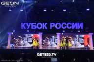 Кубок России по бодибилдингу - 2025
