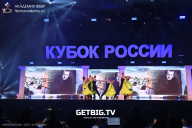 Кубок России по бодибилдингу - 2025