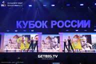Кубок России по бодибилдингу - 2025