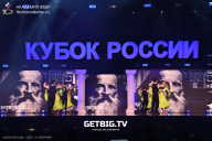 Кубок России по бодибилдингу - 2025