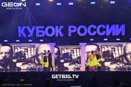 Кубок России по бодибилдингу - 2025