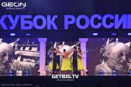 Кубок России по бодибилдингу - 2025