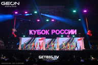 Кубок России по бодибилдингу - 2025