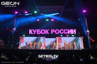 Кубок России по бодибилдингу - 2025