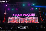 Кубок России по бодибилдингу - 2025