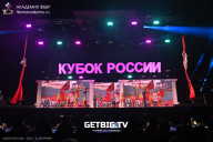 Кубок России по бодибилдингу - 2025