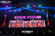 Кубок России по бодибилдингу - 2025