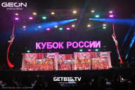 Кубок России по бодибилдингу - 2025