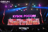 Кубок России по бодибилдингу - 2025