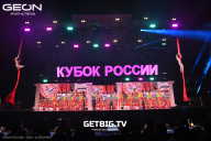 Кубок России по бодибилдингу - 2025