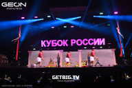 Кубок России по бодибилдингу - 2025
