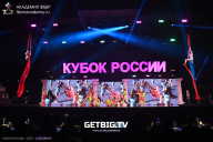 Кубок России по бодибилдингу - 2025