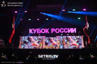 Кубок России по бодибилдингу - 2025