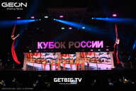 Кубок России по бодибилдингу - 2025