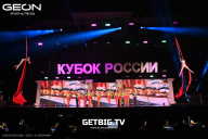 Кубок России по бодибилдингу - 2025
