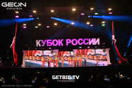 Кубок России по бодибилдингу - 2025