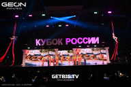 Кубок России по бодибилдингу - 2025