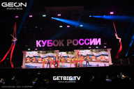 Кубок России по бодибилдингу - 2025