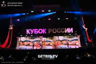 Кубок России по бодибилдингу - 2025