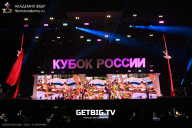 Кубок России по бодибилдингу - 2025