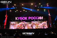 Кубок России по бодибилдингу - 2025