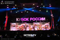 Кубок России по бодибилдингу - 2025