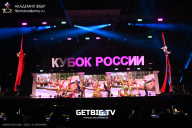 Кубок России по бодибилдингу - 2025