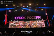 Кубок России по бодибилдингу - 2025