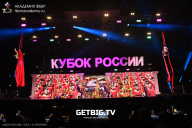 Кубок России по бодибилдингу - 2025