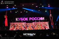 Кубок России по бодибилдингу - 2025