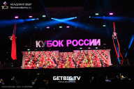 Кубок России по бодибилдингу - 2025