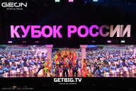 Кубок России по бодибилдингу - 2025
