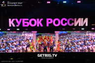 Кубок России по бодибилдингу - 2025