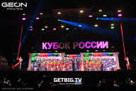 Кубок России по бодибилдингу - 2025