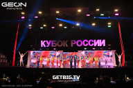 Кубок России по бодибилдингу - 2025