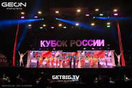 Кубок России по бодибилдингу - 2025