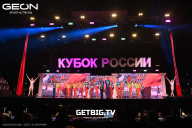 Кубок России по бодибилдингу - 2025