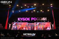 Кубок России по бодибилдингу - 2025