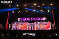 Кубок России по бодибилдингу - 2025