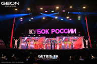 Кубок России по бодибилдингу - 2025