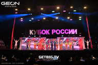Кубок России по бодибилдингу - 2025