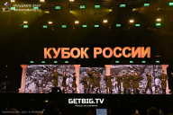 Кубок России по бодибилдингу - 2025