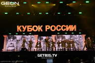 Кубок России по бодибилдингу - 2025