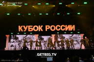 Кубок России по бодибилдингу - 2025