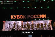 Кубок России по бодибилдингу - 2025