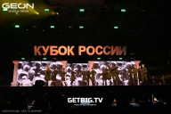Кубок России по бодибилдингу - 2025