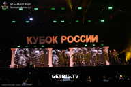 Кубок России по бодибилдингу - 2025